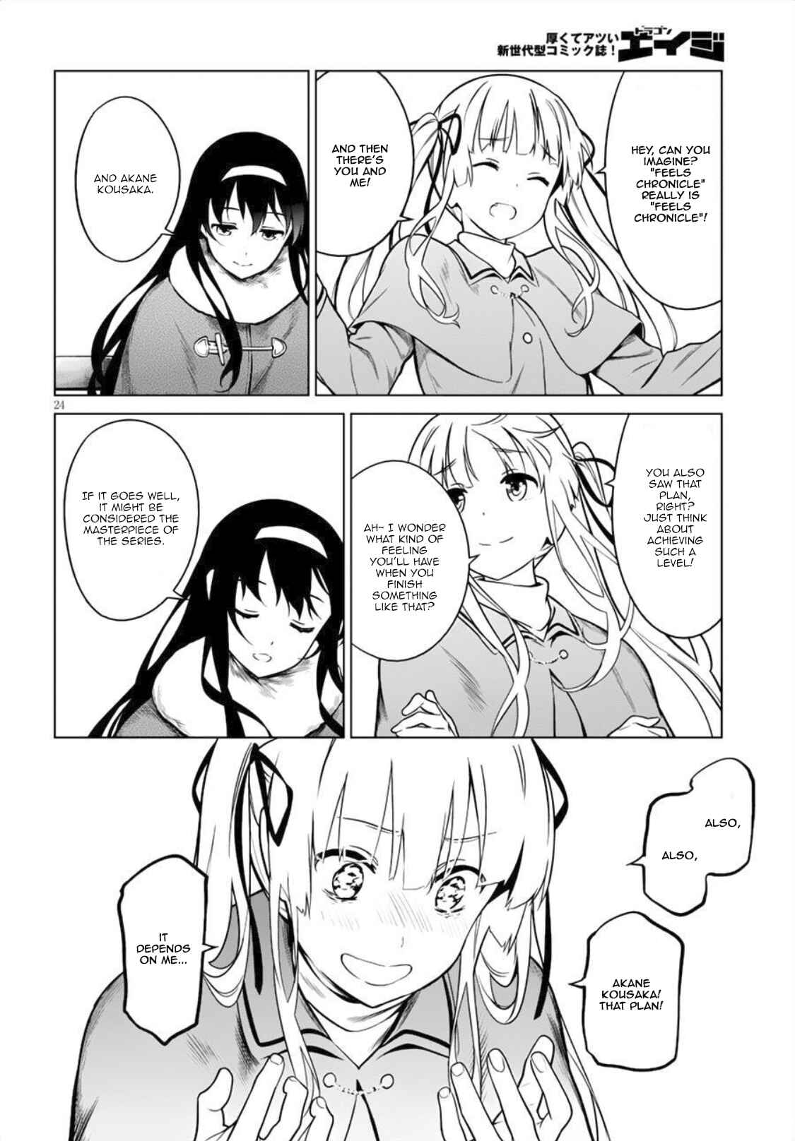 Page 24 Chapter 8 Saenai Kanojo (Heroine) no Sodatekata - Girls Side