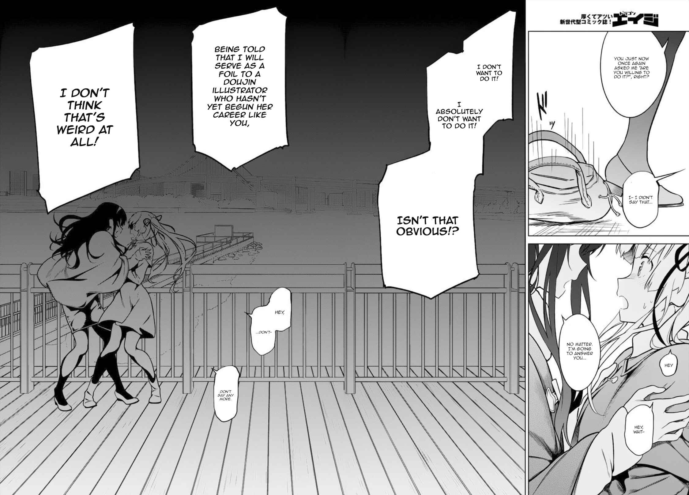 Page 26 Chapter 8 Saenai Kanojo (Heroine) no Sodatekata - Girls Side