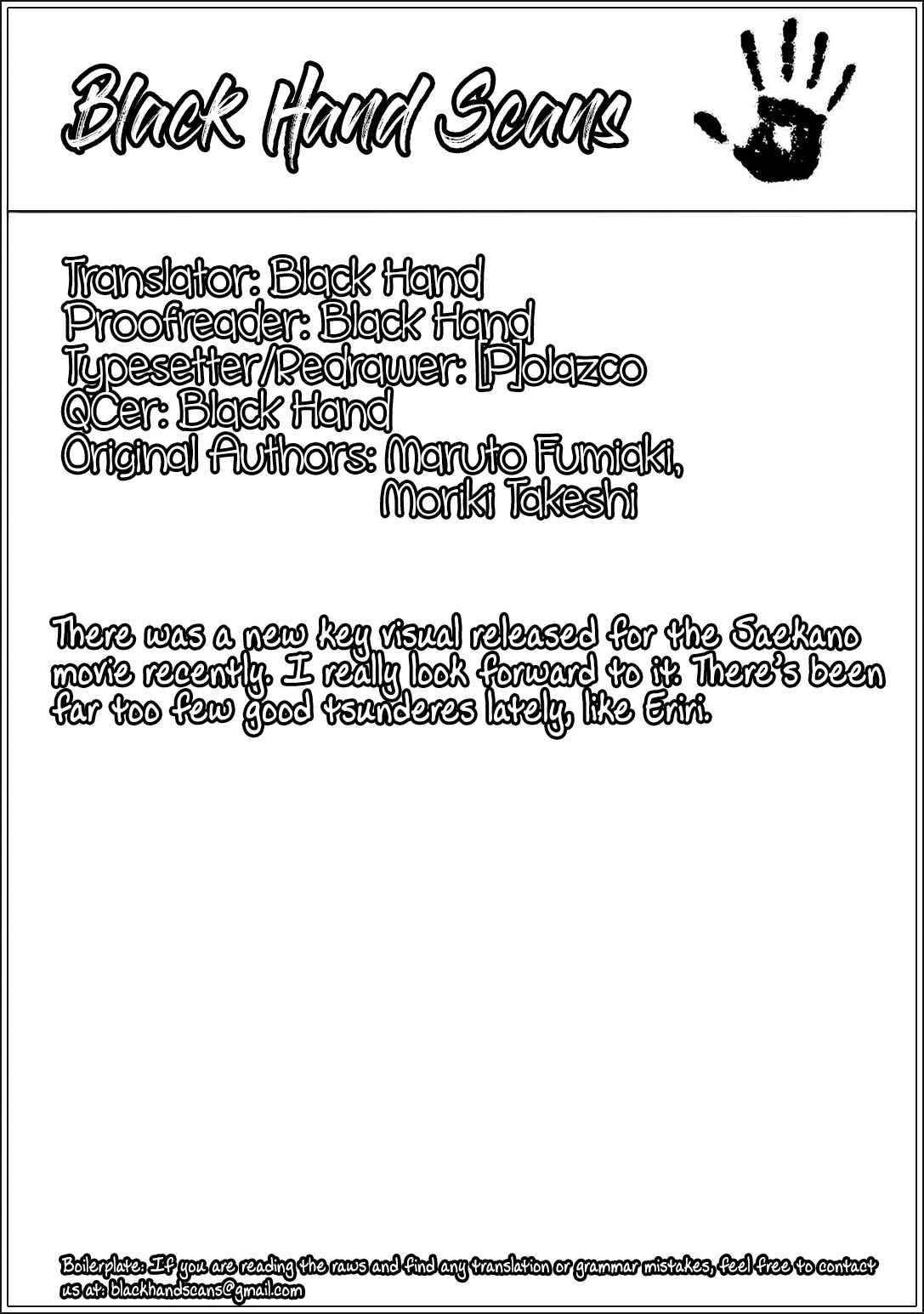 Page 34 Chapter 8 Saenai Kanojo (Heroine) no Sodatekata - Girls Side