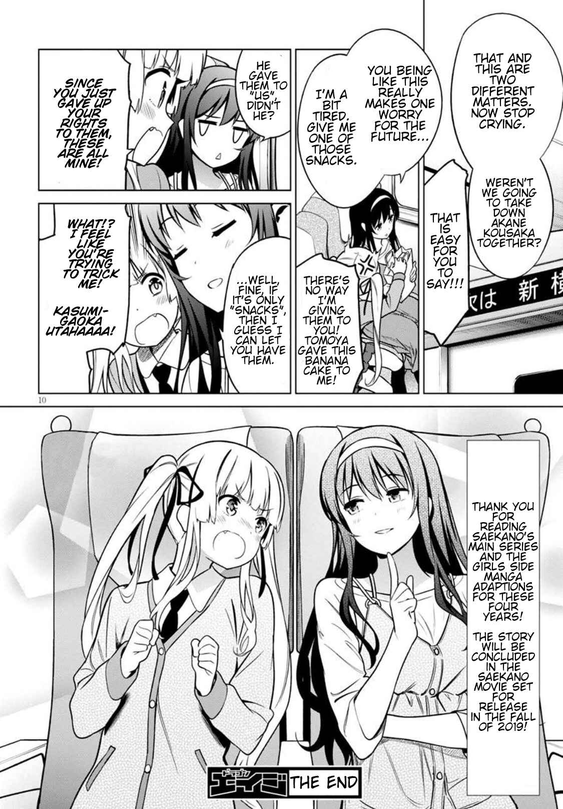 Page 10 Chapter 11 Saenai Kanojo (Heroine) no Sodatekata - Girls Side