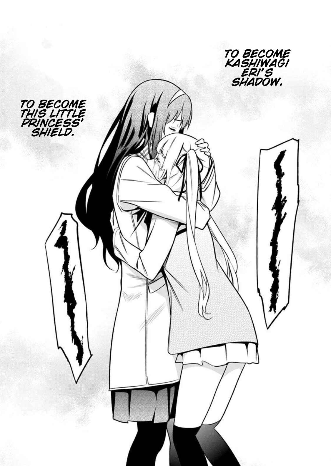 Page 8 Chapter 11 Saenai Kanojo (Heroine) no Sodatekata - Girls Side