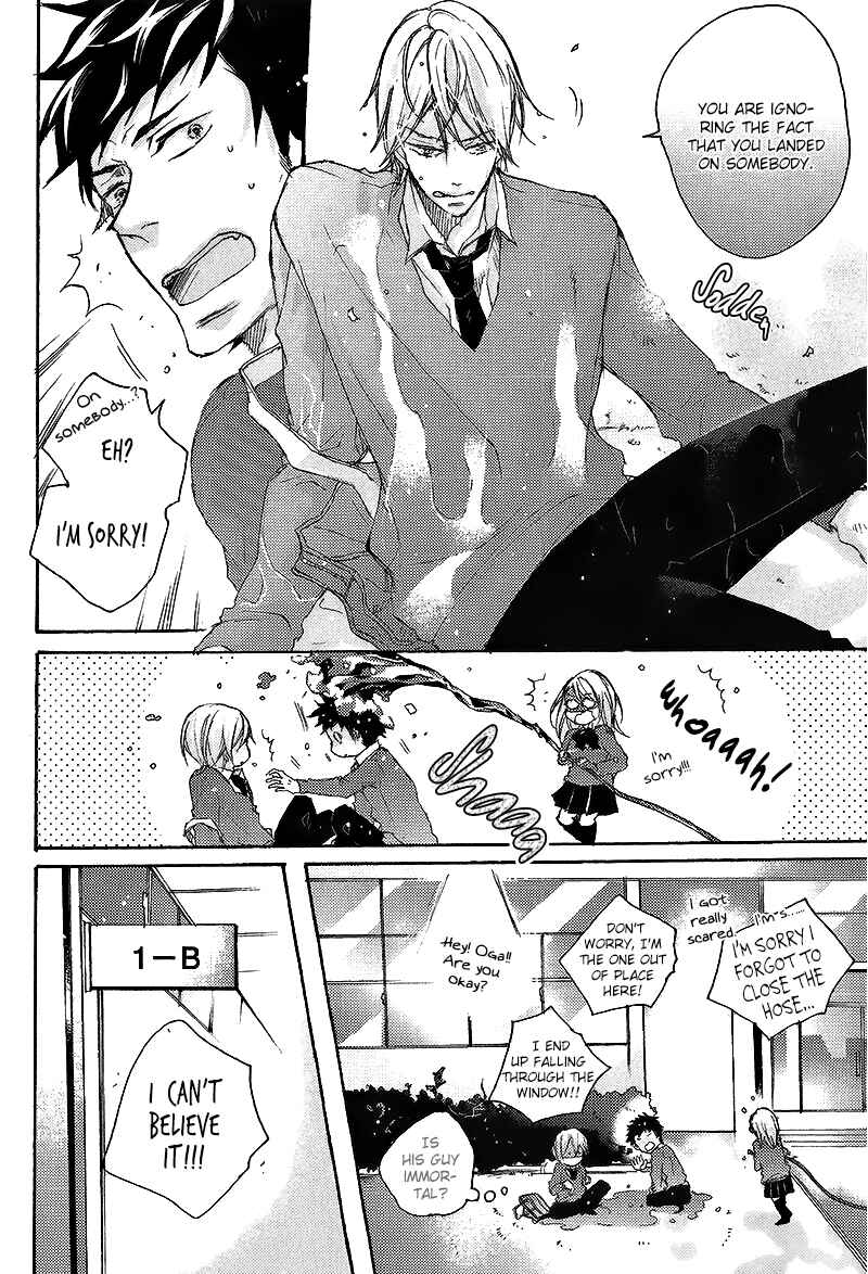 Page 11 Chapter 1 Shoudou