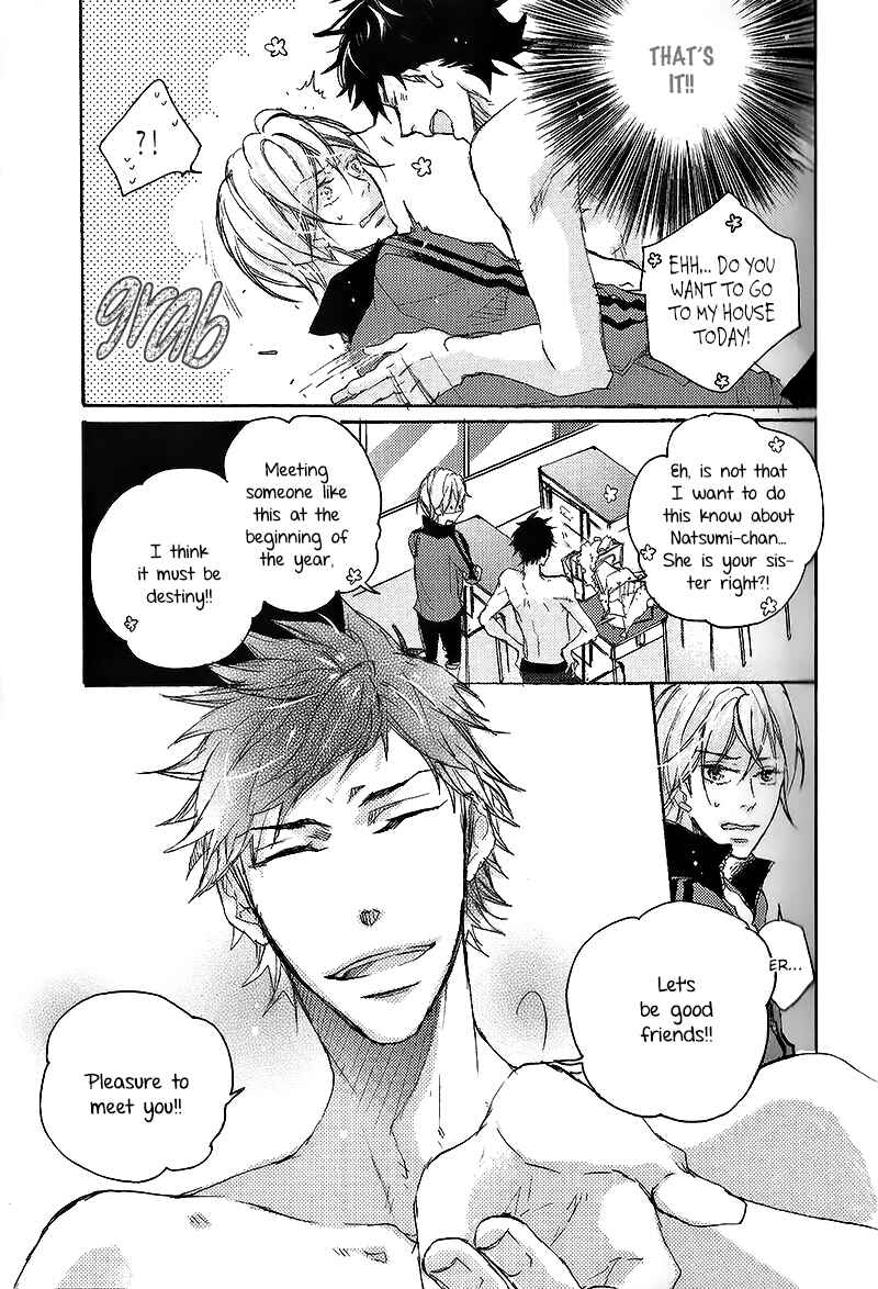 Page 16 Chapter 1 Shoudou