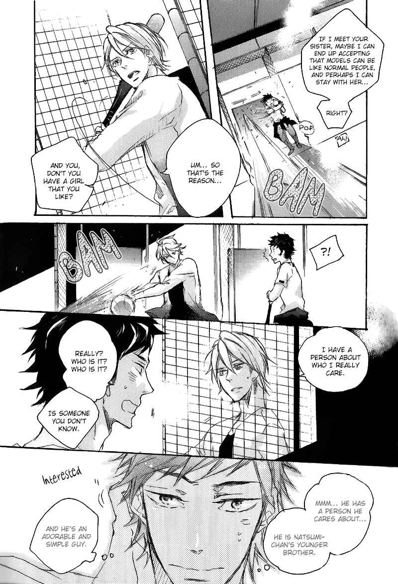 Page 20 Chapter 1 Shoudou