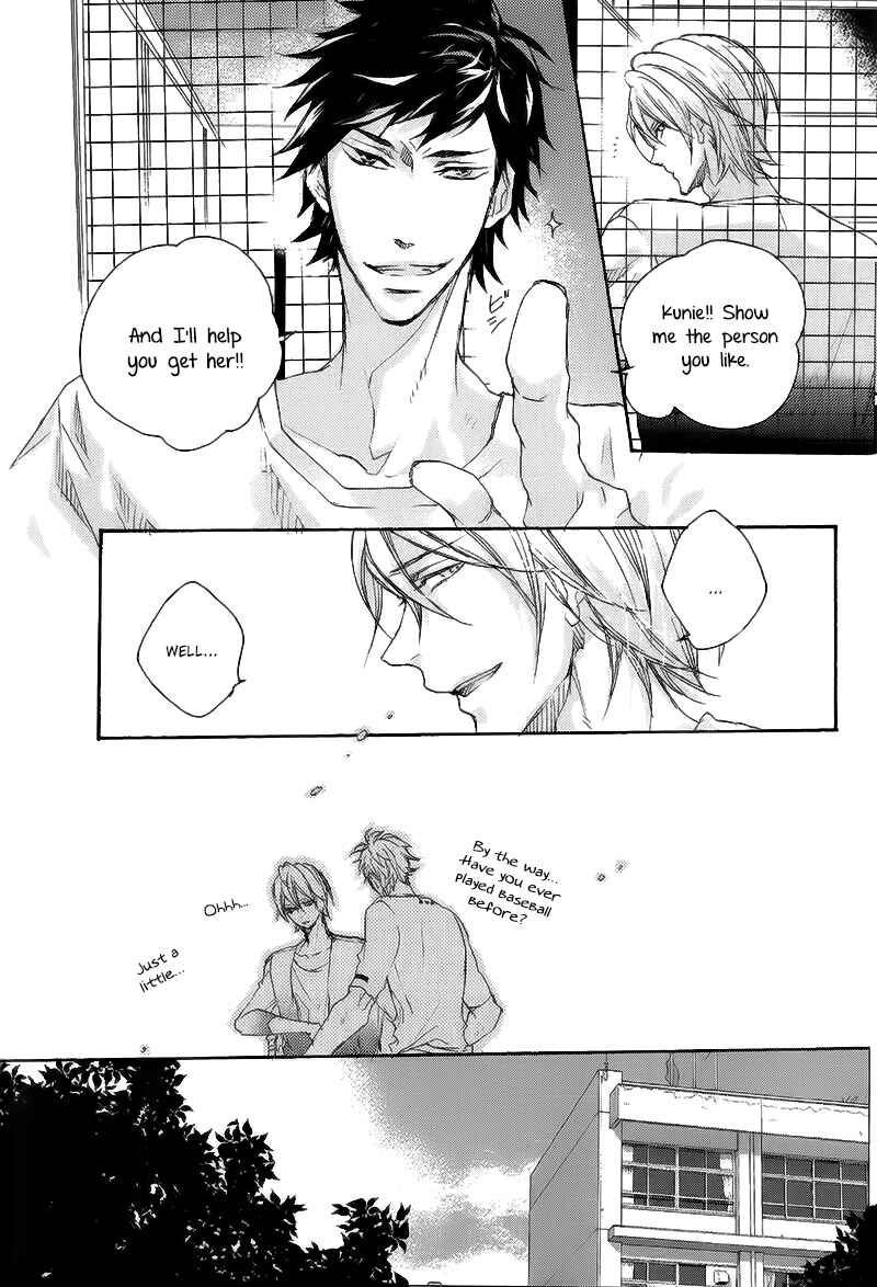 Page 21 Chapter 1 Shoudou