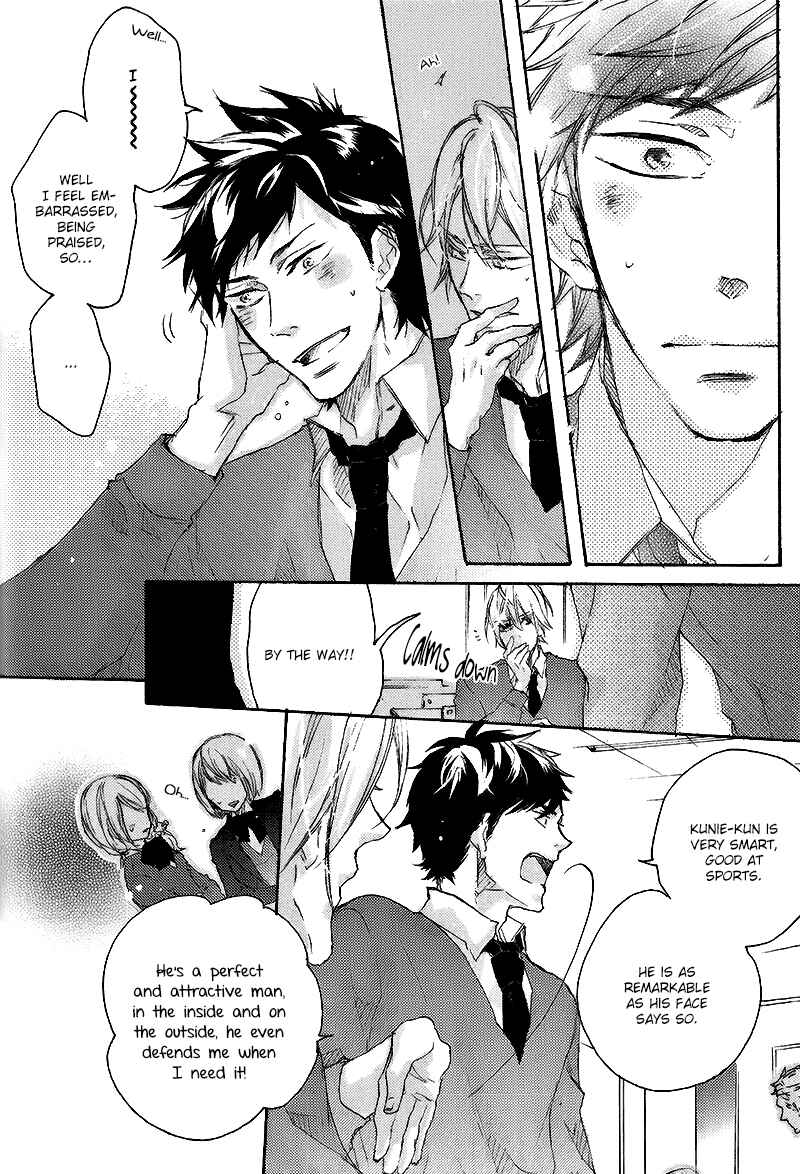 Page 27 Chapter 1 Shoudou