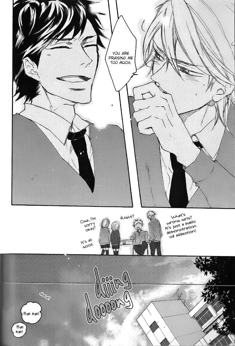 Page 29 Chapter 1 Shoudou