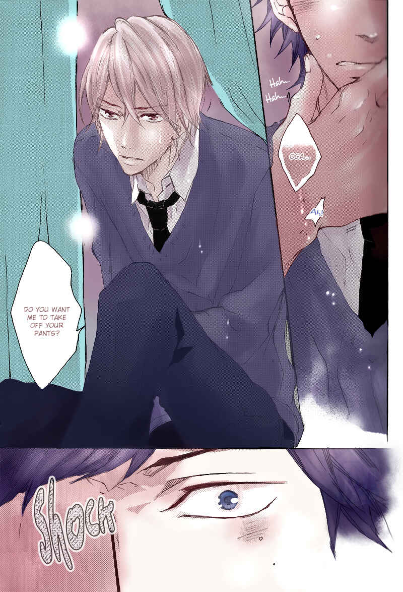 Page 38 Chapter 1 Shoudou