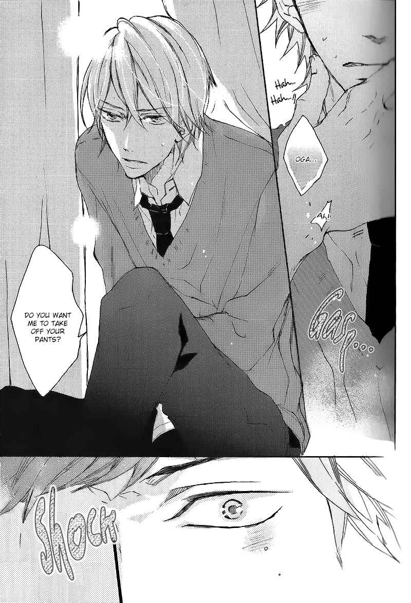 Page 39 Chapter 1 Shoudou