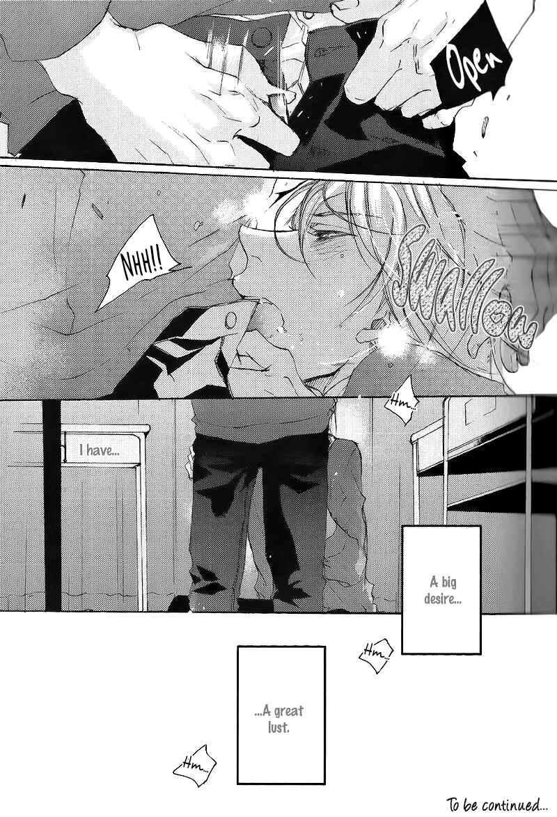 Page 41 Chapter 1 Shoudou