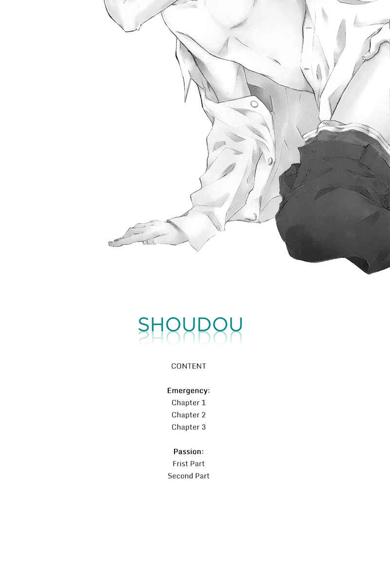 Page 6 Chapter 1 Shoudou