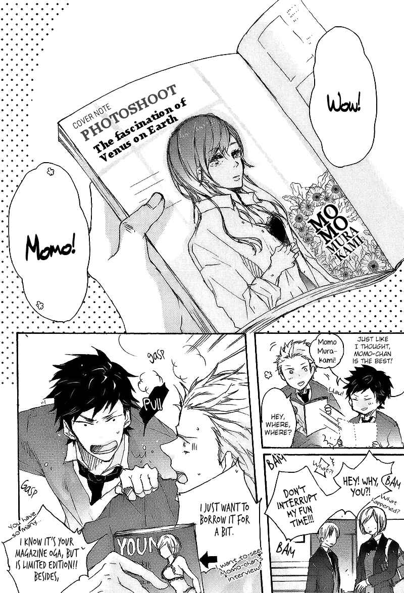 Page 7 Chapter 1 Shoudou