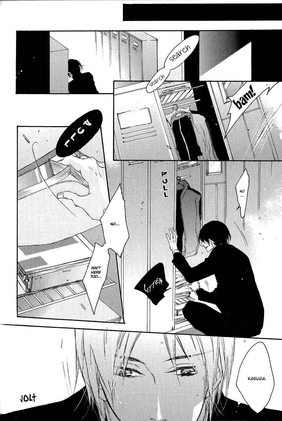 Page 14 Chapter 4 Shoudou