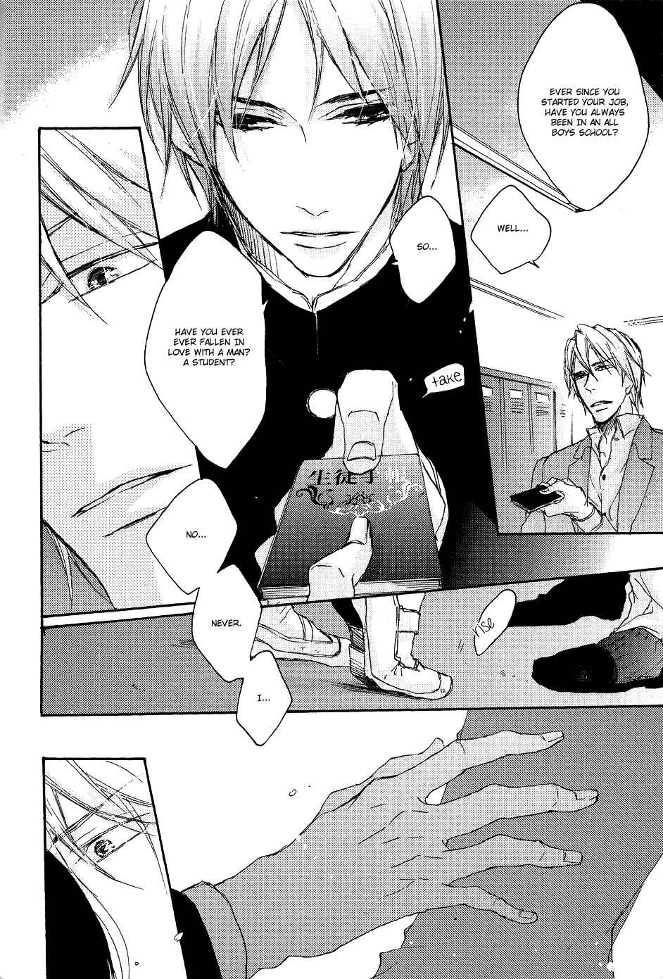Page 16 Chapter 4 Shoudou