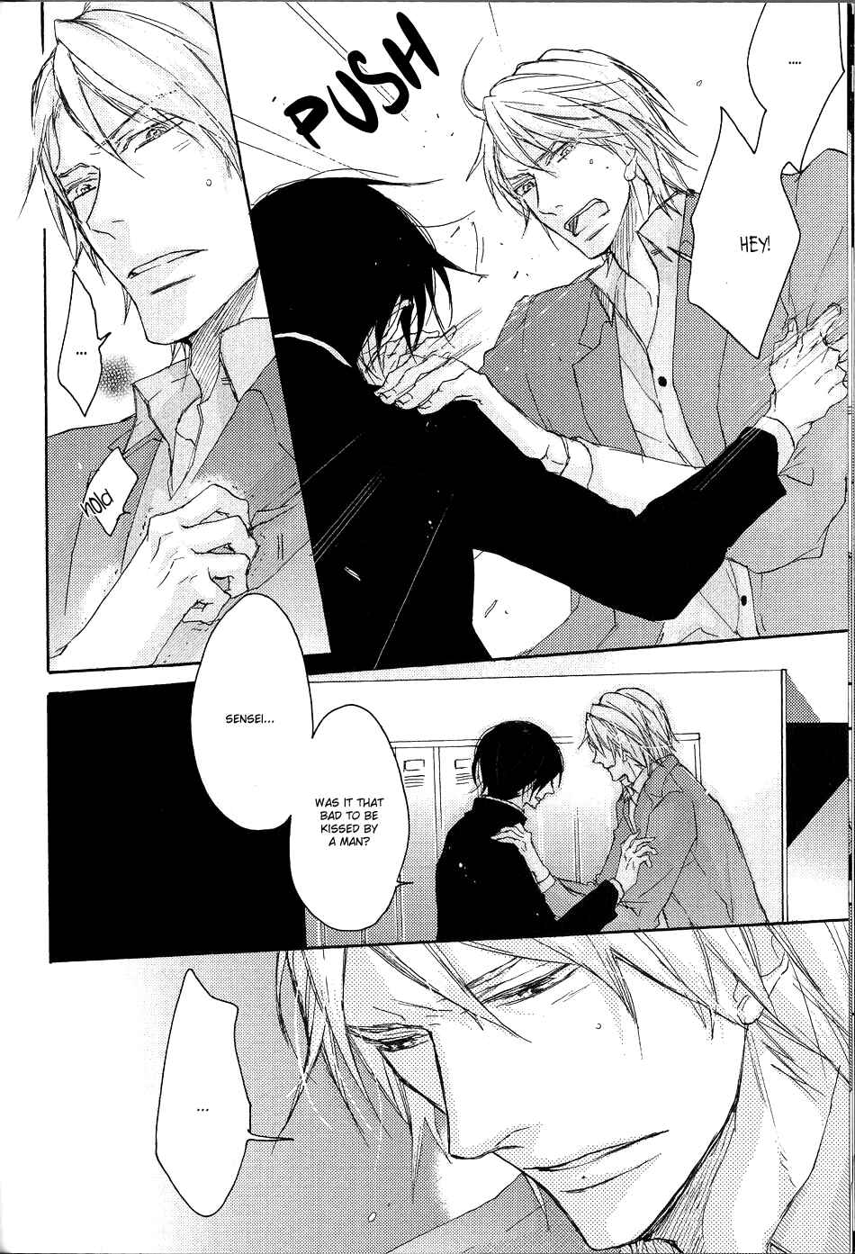 Page 18 Chapter 4 Shoudou