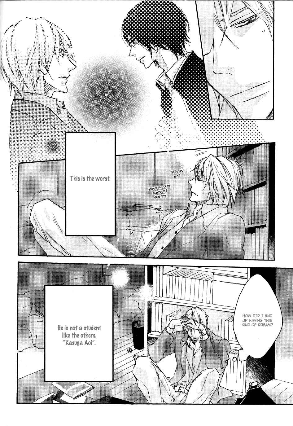 Page 24 Chapter 4 Shoudou