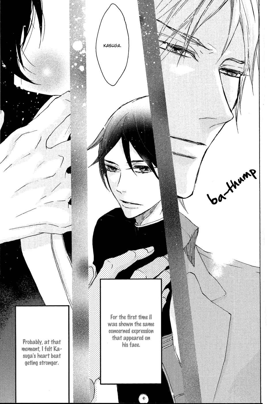 Page 33 Chapter 4 Shoudou