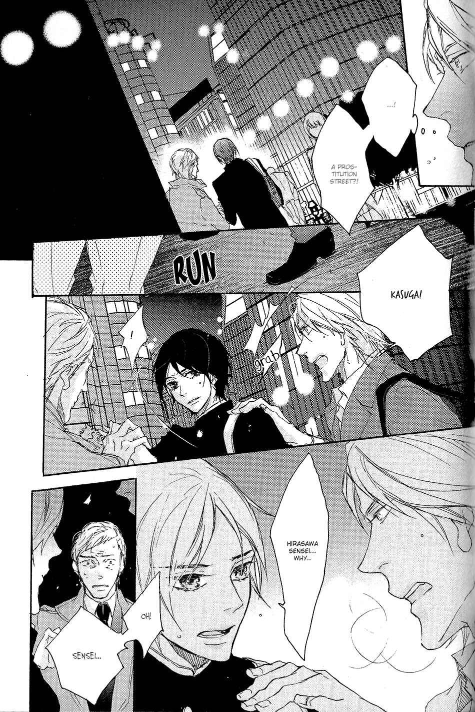 Page 9 Chapter 4 Shoudou