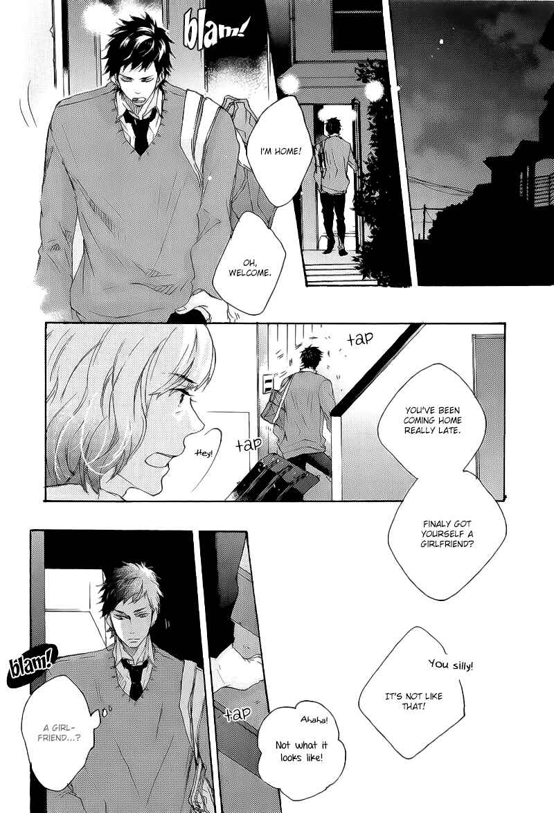 Page 15 Chapter 2 Shoudou