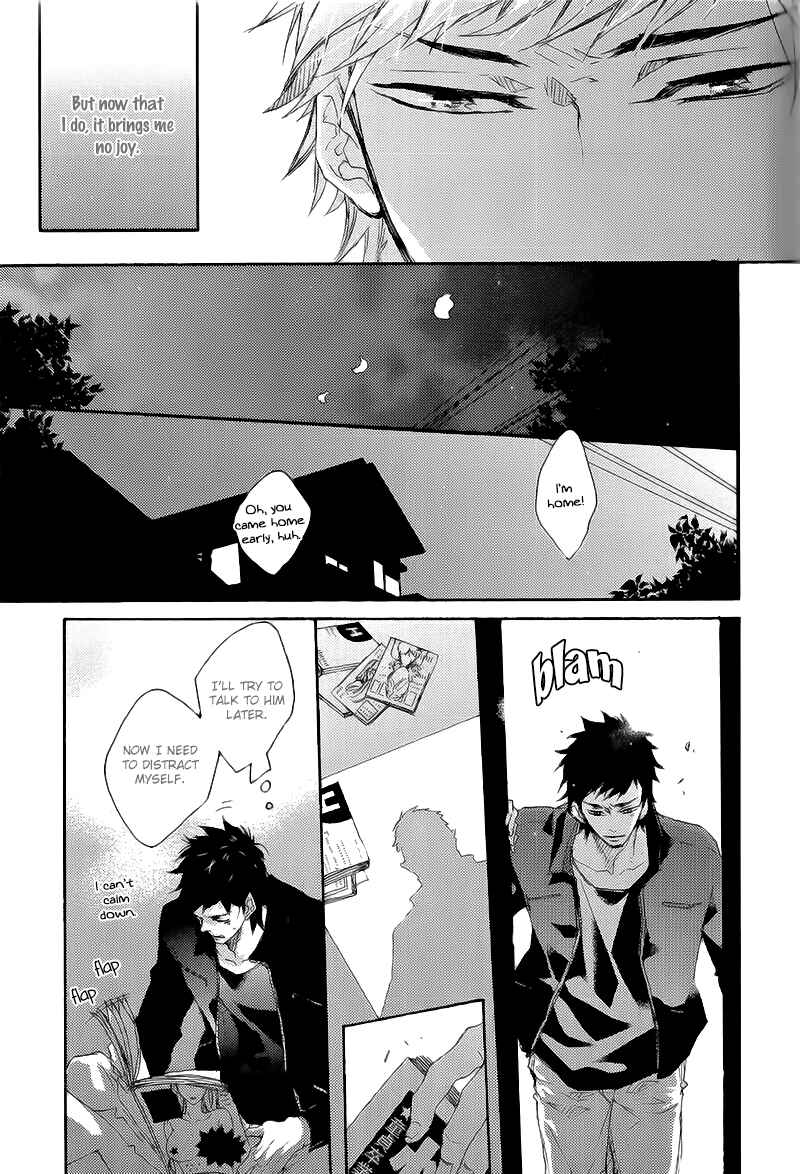 Page 26 Chapter 2 Shoudou