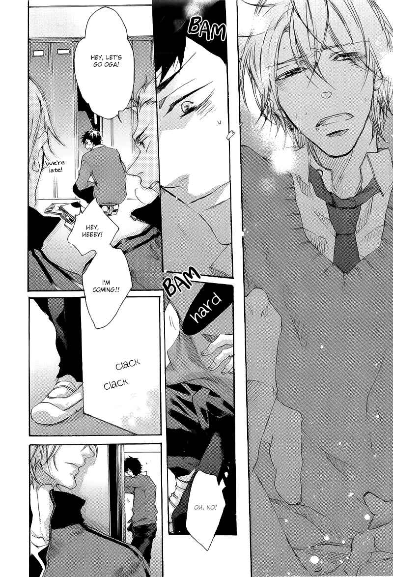 Page 29 Chapter 2 Shoudou