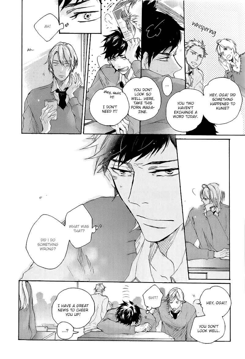 Page 31 Chapter 2 Shoudou