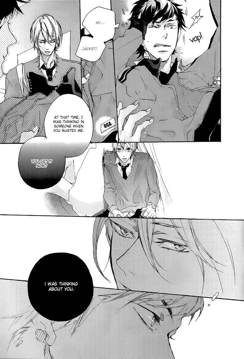 Page 36 Chapter 2 Shoudou