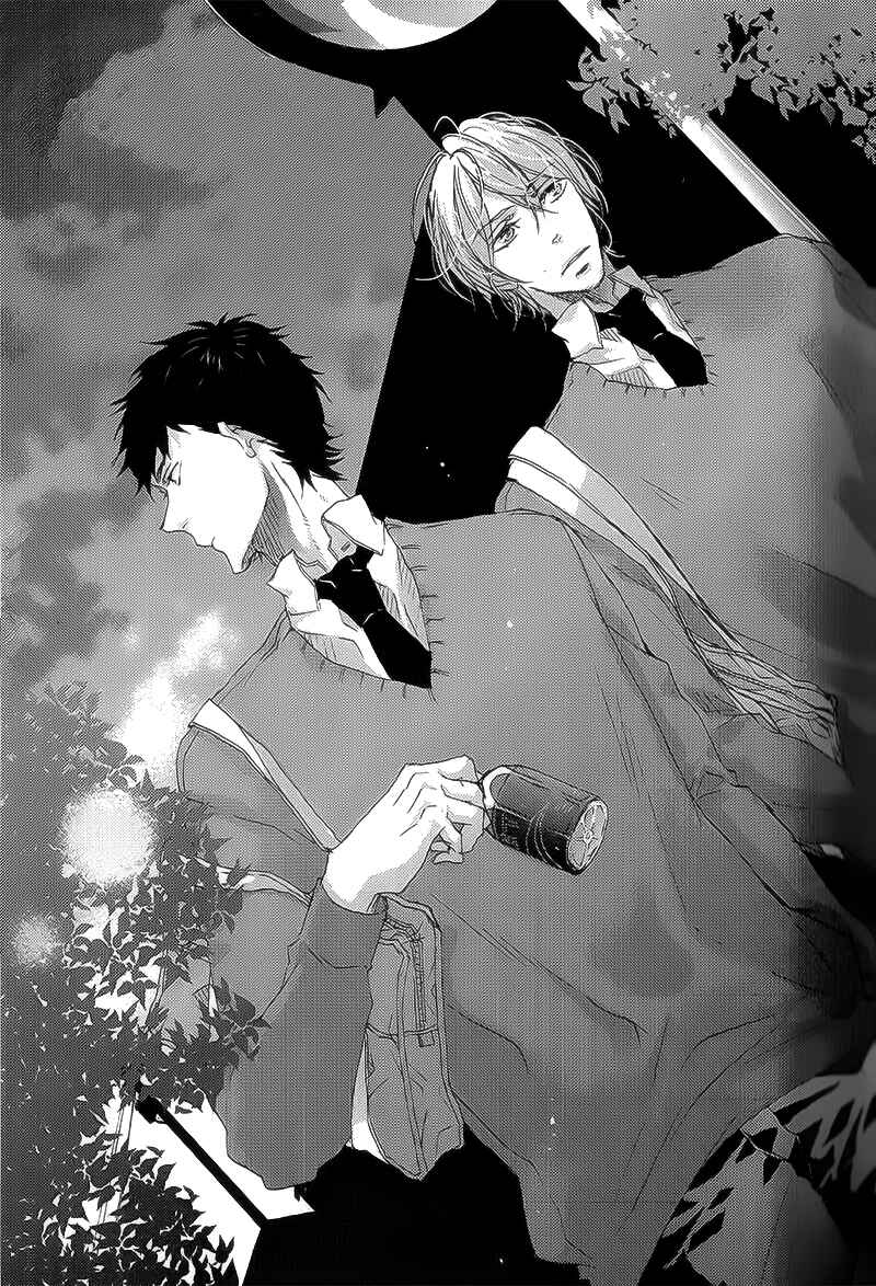 Page 4 Chapter 2 Shoudou