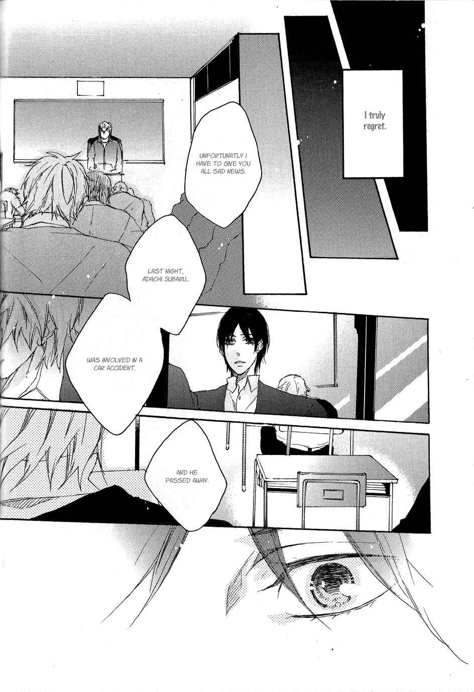 Page 11 Chapter 5 Shoudou