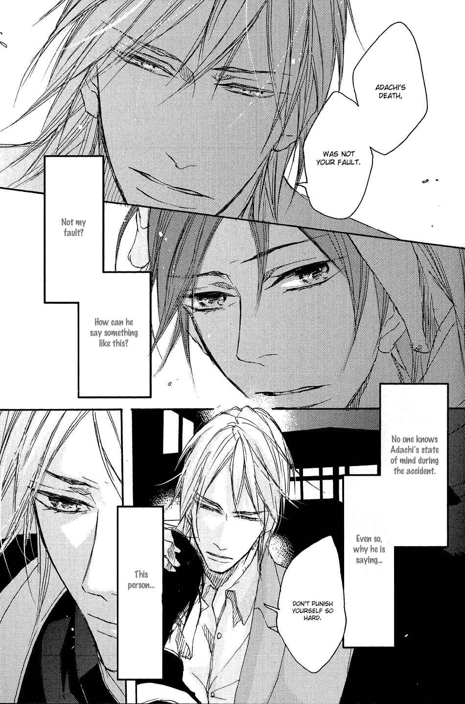 Page 14 Chapter 5 Shoudou