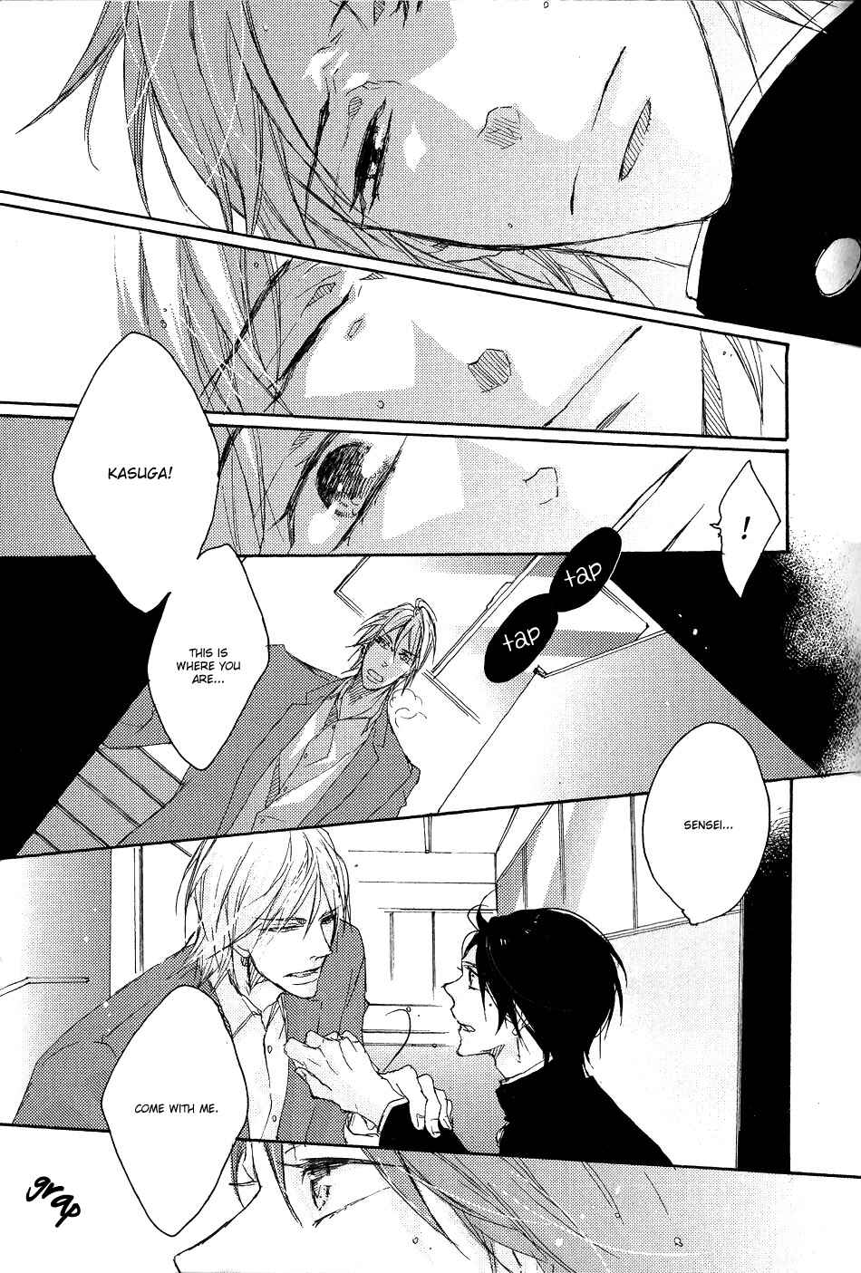 Page 20 Chapter 5 Shoudou