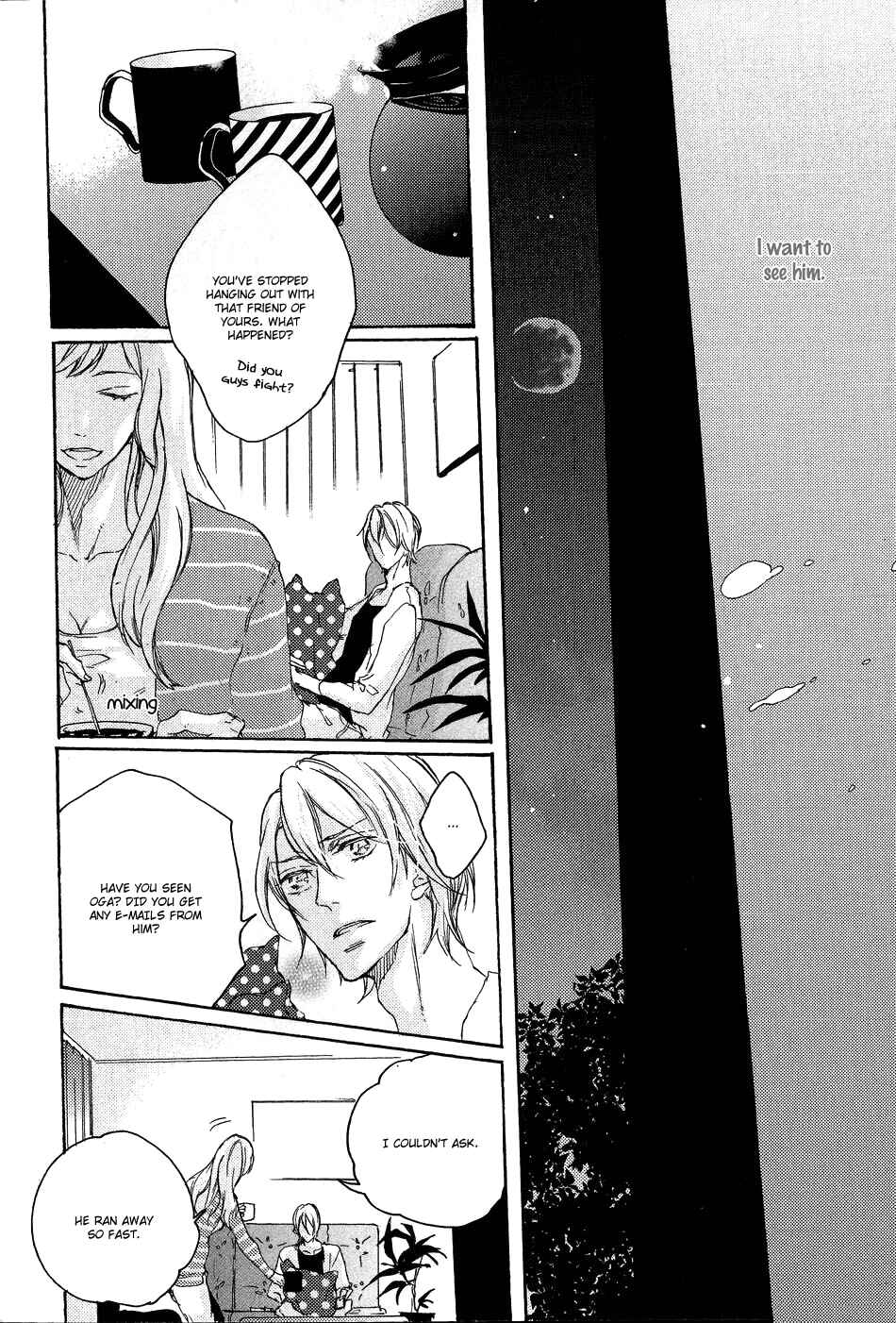 Page 14 Chapter 3 Shoudou