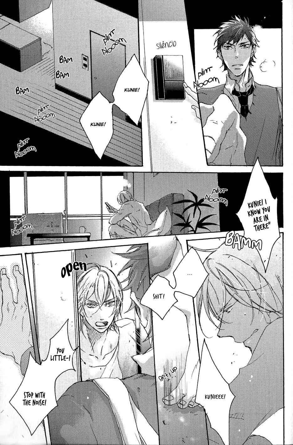 Page 25 Chapter 3 Shoudou