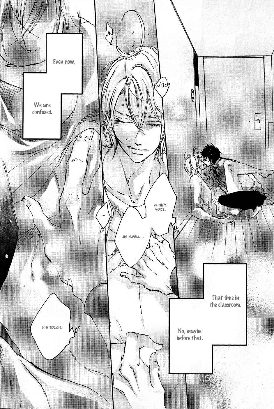 Page 32 Chapter 3 Shoudou