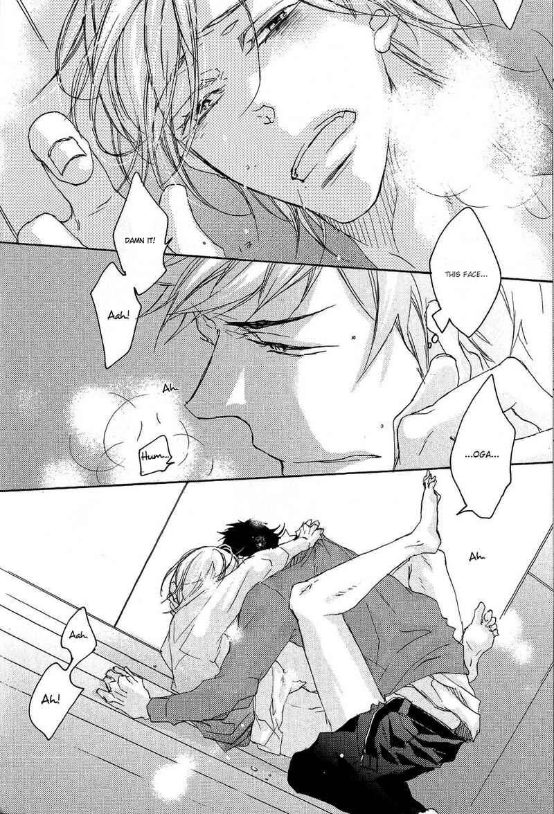 Page 34 Chapter 3 Shoudou