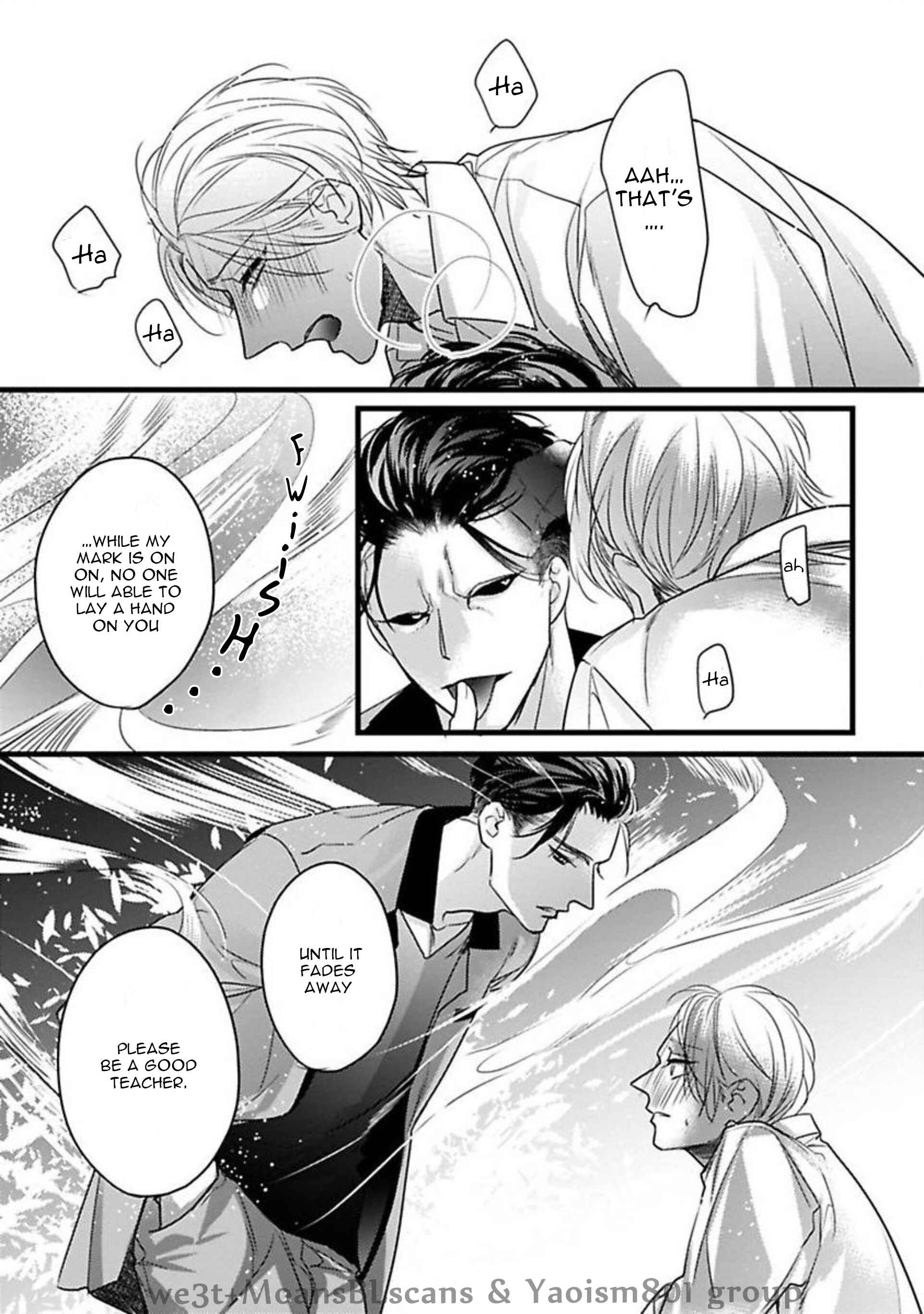 Page 13 Chapter 2.1 Ayashi no Hakoniwa ni Ukabu Tsuki
