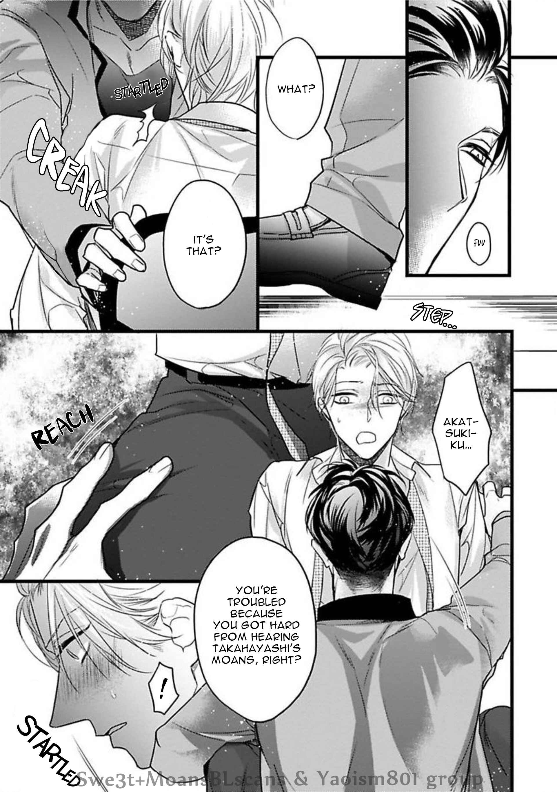 Page 7 Chapter 2.1 Ayashi no Hakoniwa ni Ukabu Tsuki