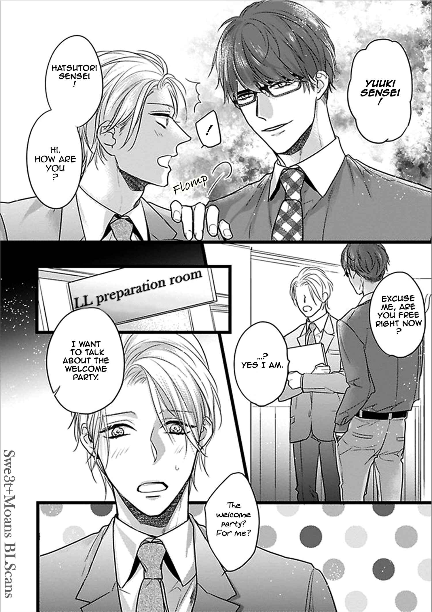 Page 11 Chapter 3 Ayashi no Hakoniwa ni Ukabu Tsuki