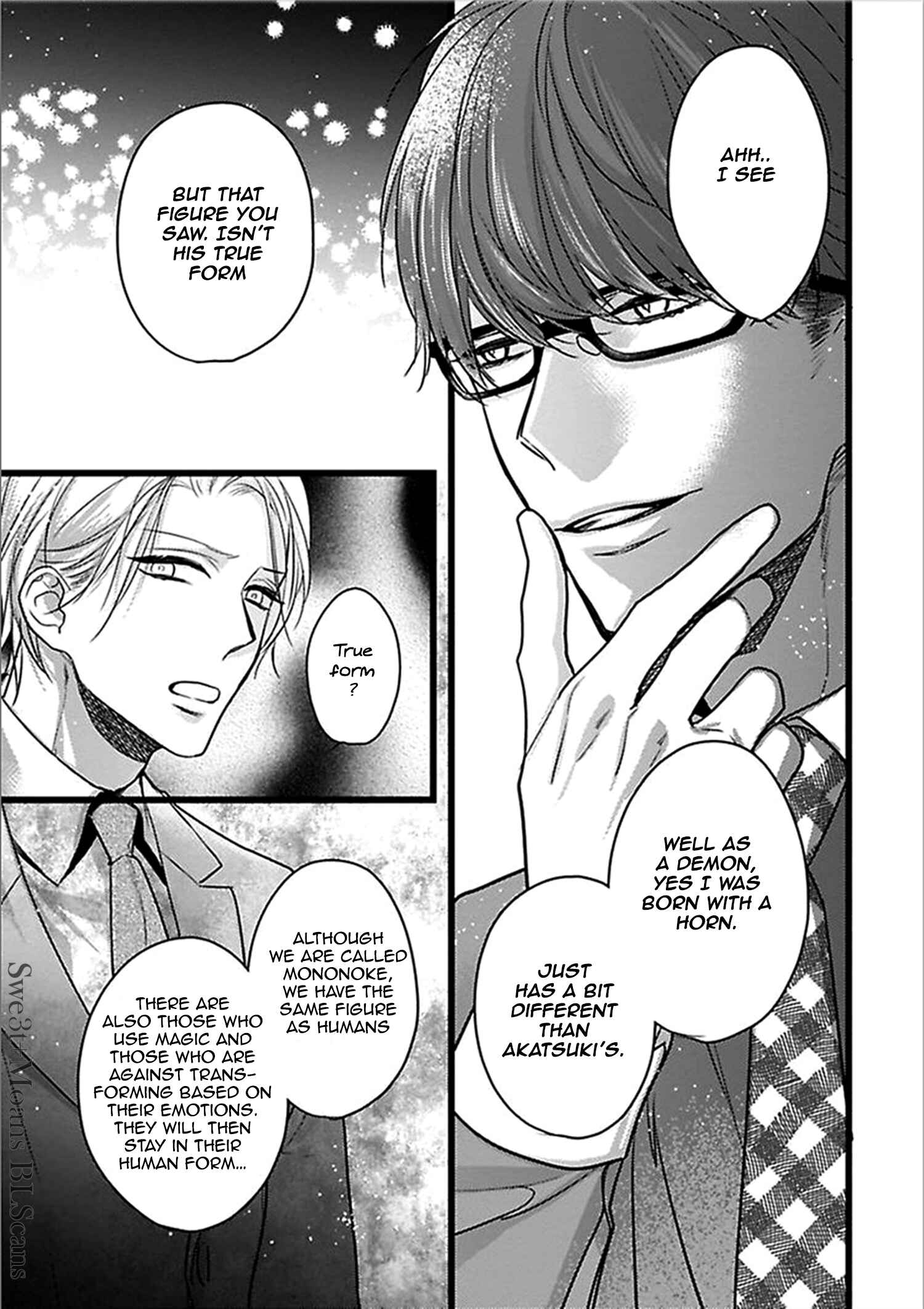 Page 14 Chapter 3 Ayashi no Hakoniwa ni Ukabu Tsuki