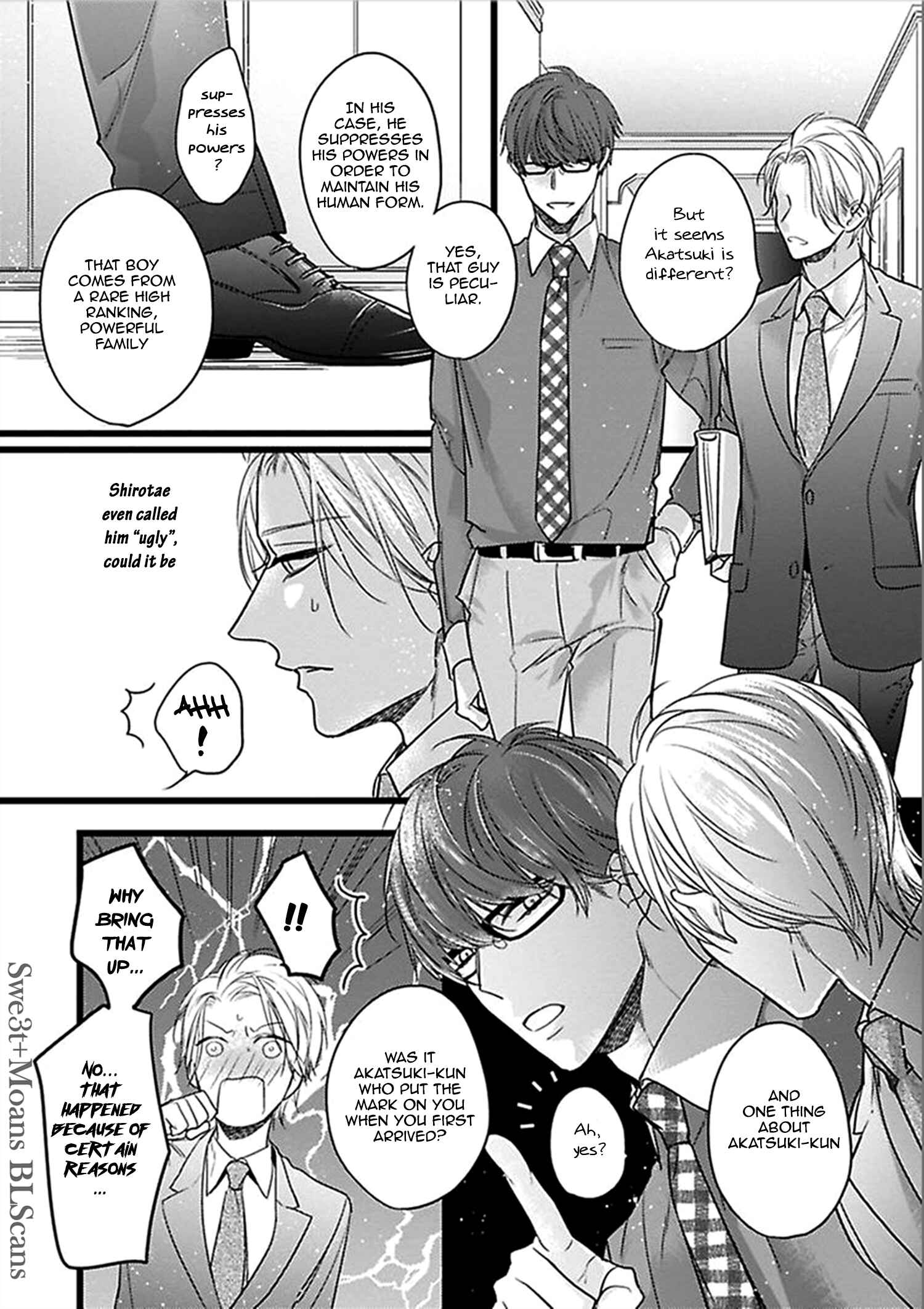 Page 15 Chapter 3 Ayashi no Hakoniwa ni Ukabu Tsuki