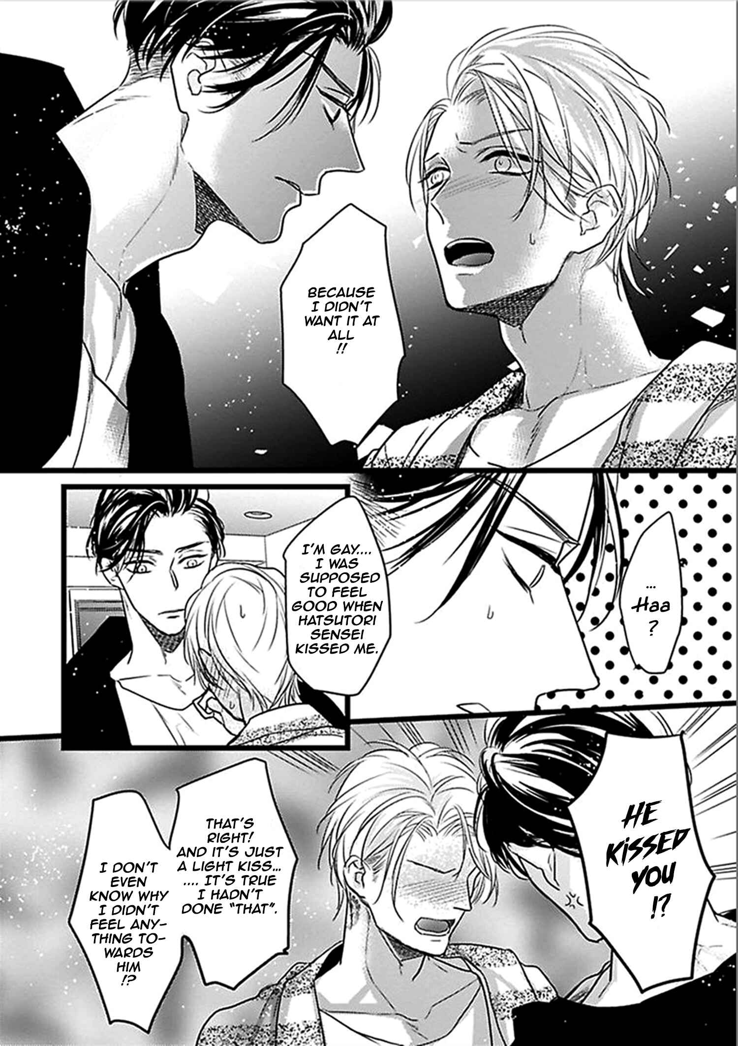 Page 25 Chapter 3 Ayashi no Hakoniwa ni Ukabu Tsuki