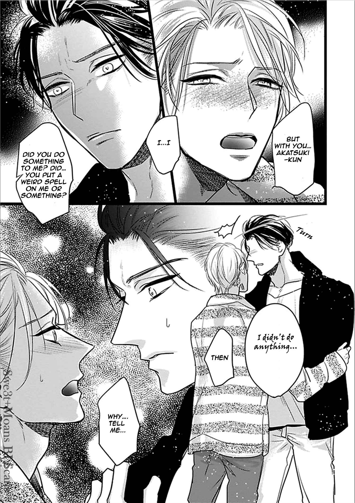 Page 26 Chapter 3 Ayashi no Hakoniwa ni Ukabu Tsuki