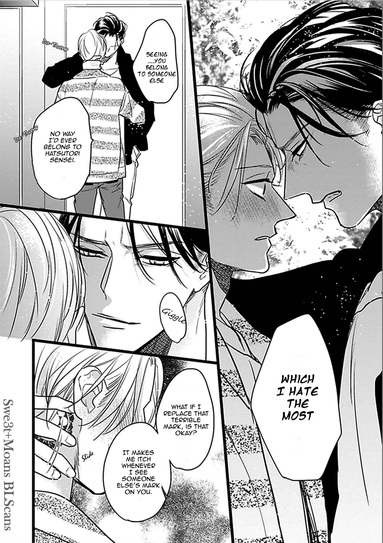 Page 29 Chapter 3 Ayashi no Hakoniwa ni Ukabu Tsuki