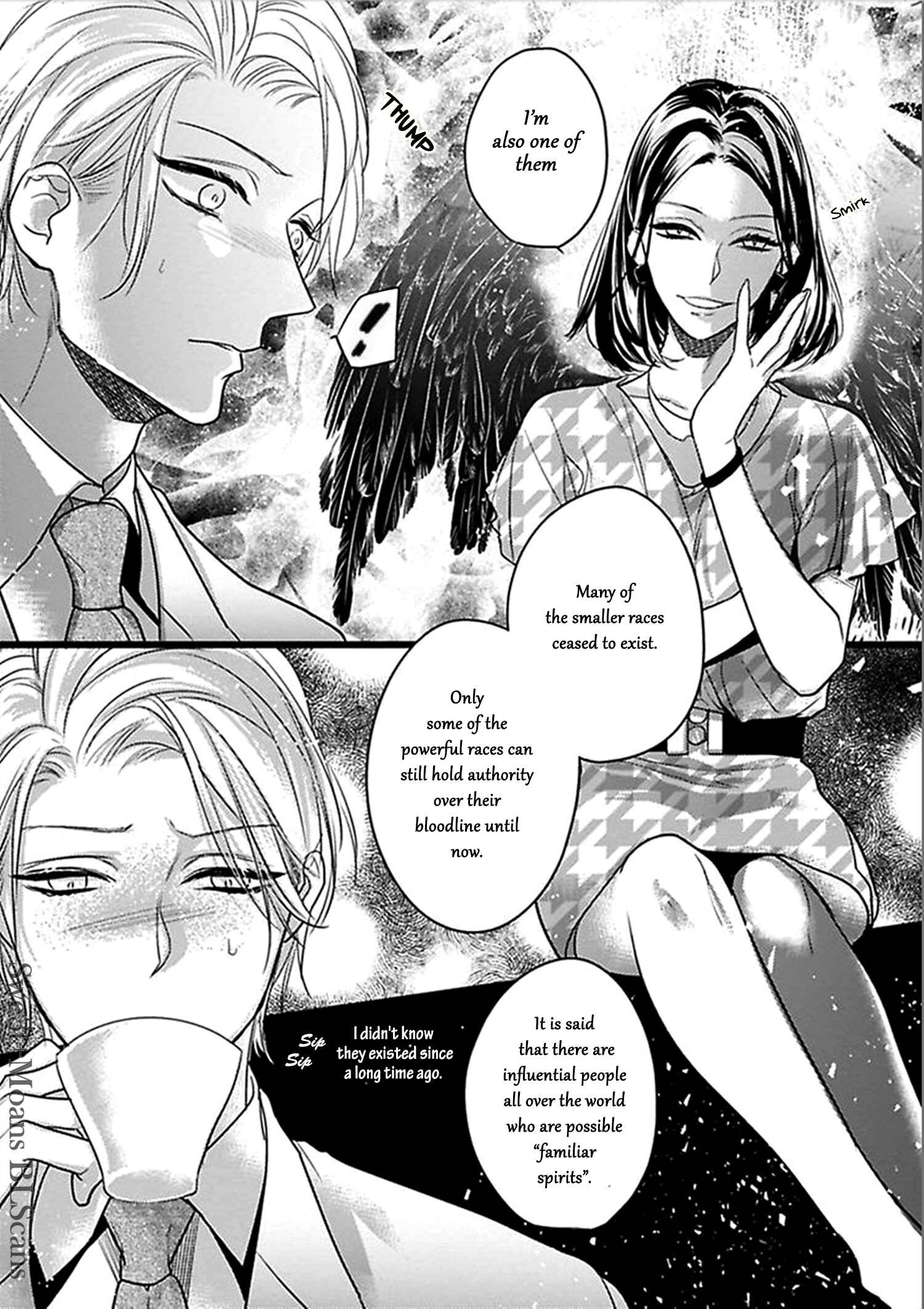 Page 6 Chapter 3 Ayashi no Hakoniwa ni Ukabu Tsuki