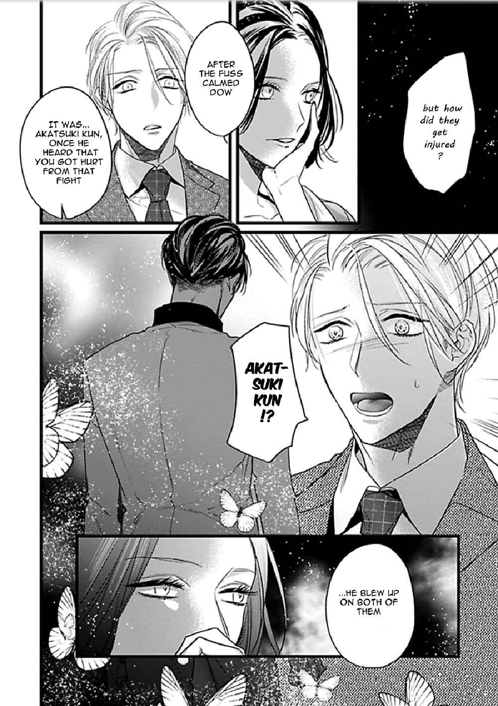 Page 14 Chapter 5 Ayashi no Hakoniwa ni Ukabu Tsuki
