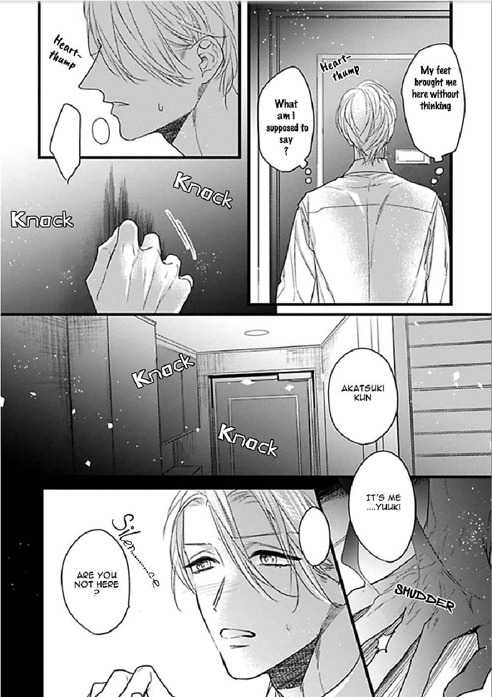 Page 18 Chapter 5 Ayashi no Hakoniwa ni Ukabu Tsuki