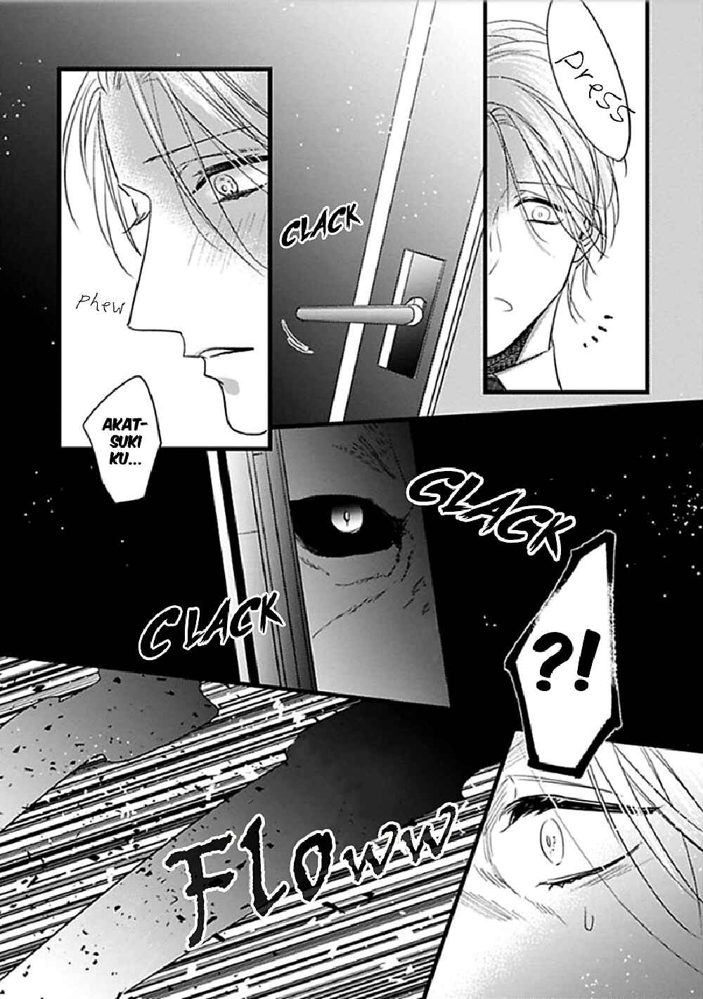 Page 22 Chapter 5 Ayashi no Hakoniwa ni Ukabu Tsuki