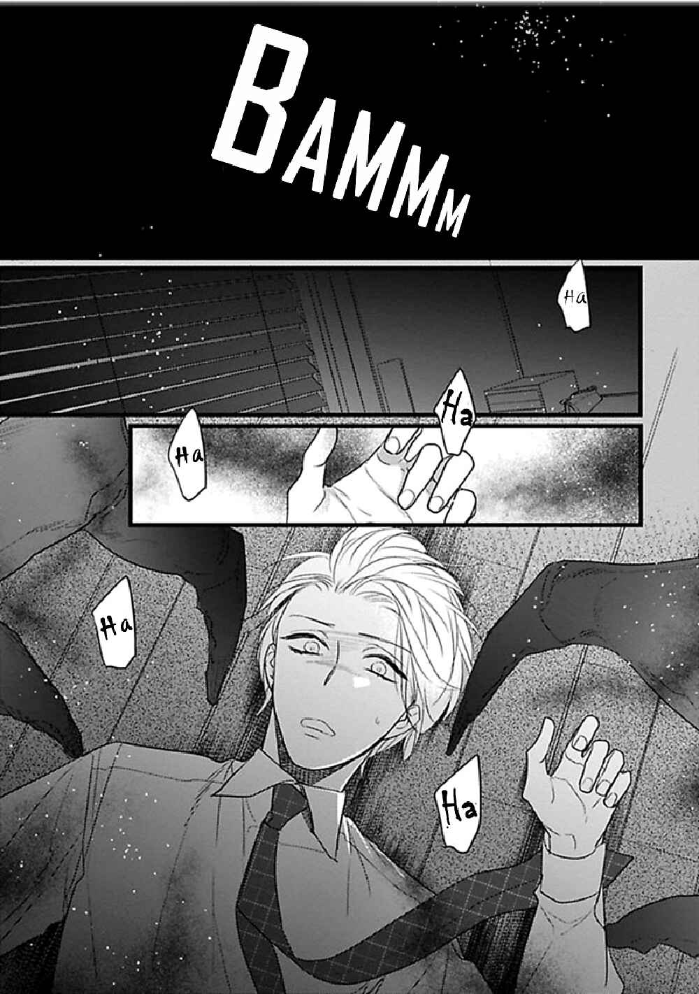 Page 23 Chapter 5 Ayashi no Hakoniwa ni Ukabu Tsuki