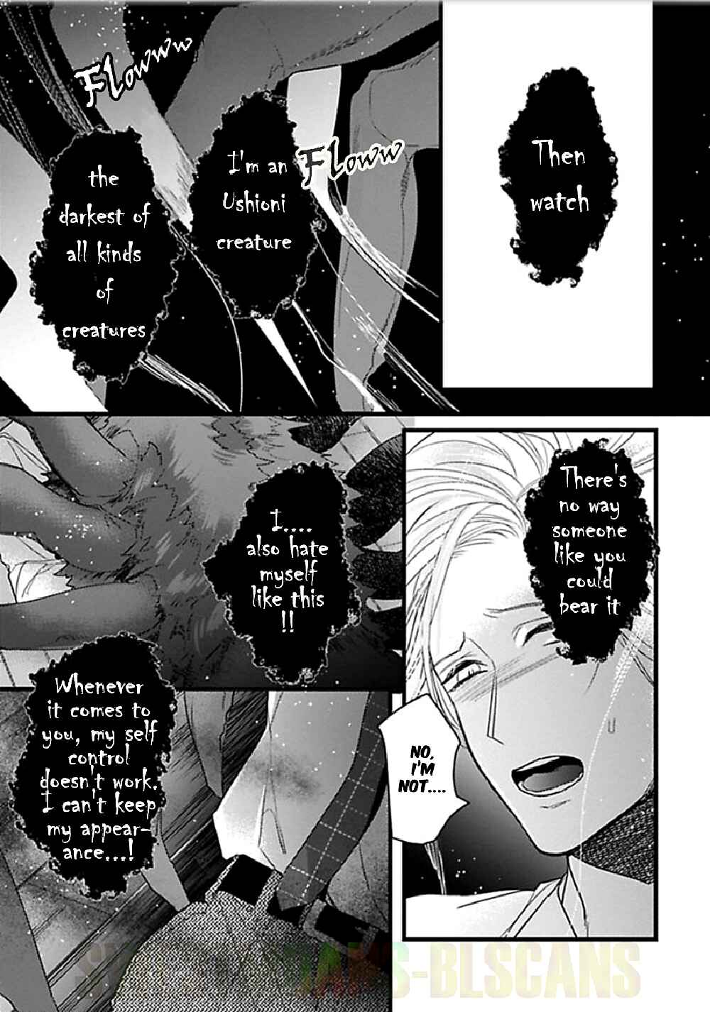 Page 26 Chapter 5 Ayashi no Hakoniwa ni Ukabu Tsuki