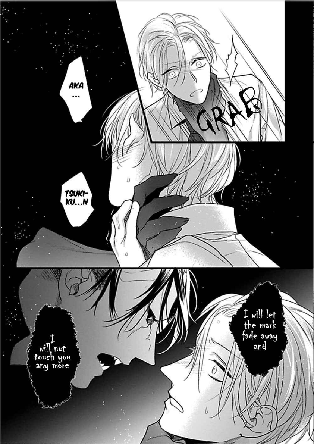 Page 30 Chapter 5 Ayashi no Hakoniwa ni Ukabu Tsuki